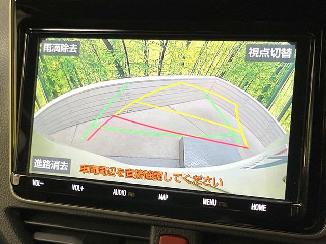 【バックカメラ】駐車時に後方がリアルタイム映像で確認できます。大型商業施設や立体駐車場での駐車時や、夜間のバック時に大活躍!運転スキルに関わらず、今や必須となった装備のひとつです!