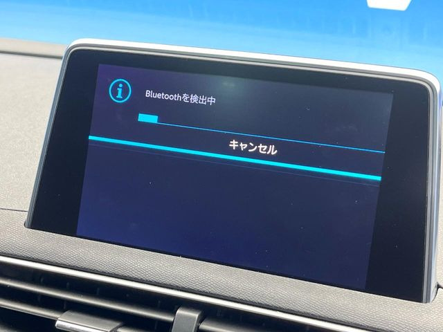 ��Bluetooth:���莝���̃X�}�[�g�t�H���ȂǂƐڑ����A�n���Y�t���[�ʘb��Տꊴ����~���[�W�b�N�Đ������y���݂��������܂��B�����ڑ��ł��̂Ŕς킵��������܂����