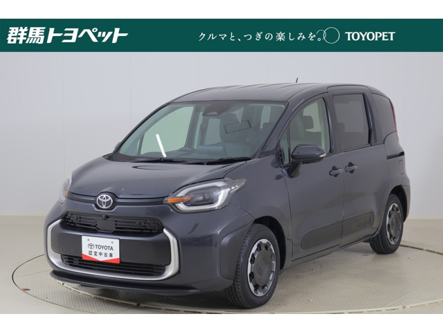 シエンタハイブリッド 1.5 Z