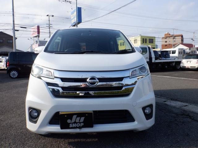 デイズハイウェイスター G