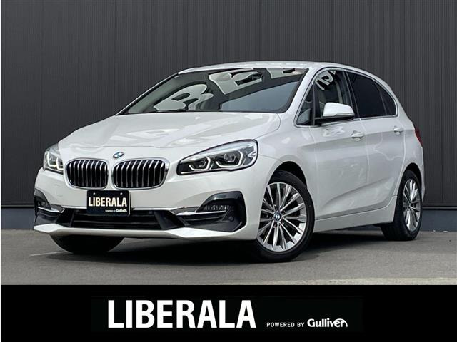 2シリーズアクティブツアラー218d xドライブ ラグジュアリー 4WD