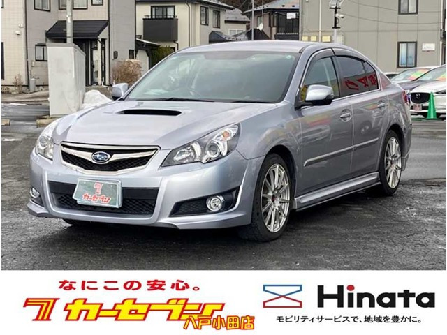 レガシィB42.5 GT Sパッケージ 4WD