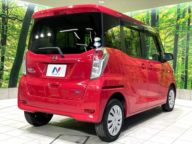 ���S���̃l�N�X�e�[�W���炨���񂹂��\��!�����̓X�܂ɓW�����Ă���N���}���C�ɂȂ�ꍇ���A�Ŋ��̓X�܂ł��������������Ƃ��\�ł�!���񎄂����ɗv�]������������������!���ʓr��p