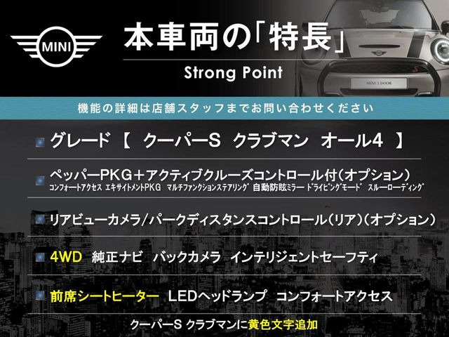 �{�ԗ��̎�ȓ������܂Ƃ߂܂����B��L�̑��ɂ����`��������Ȃ����͂��������܂��B���񂨋C�y�ɂ��₢���킹�������B