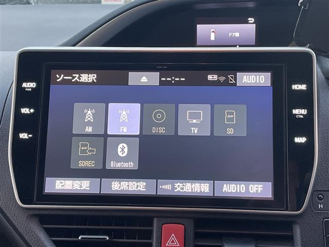 ヴォクシー2.0 Z 煌II