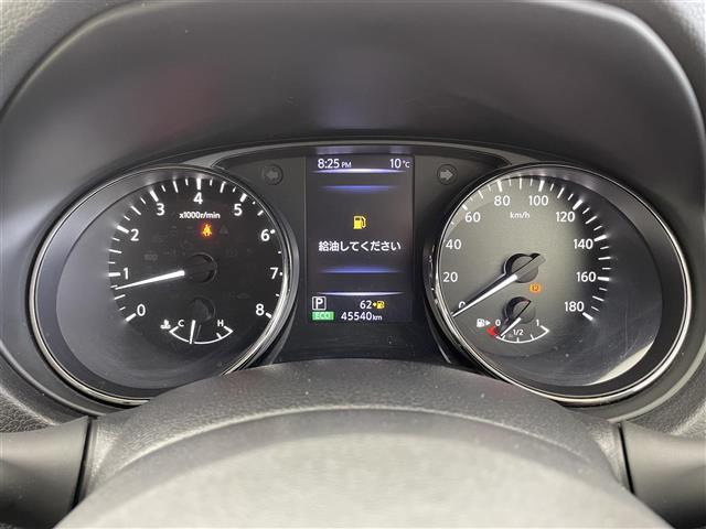 エクストレイル2.0 20Xi