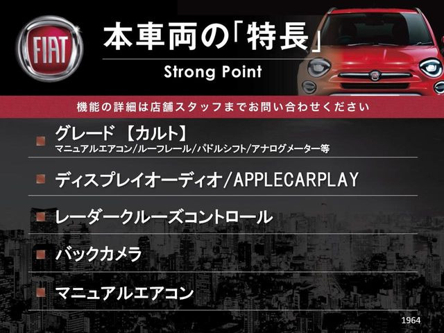 �{�ԗ��̎�ȓ������܂Ƃ߂܂����B��L�̑��ɂ����`��������Ȃ����͂��������܂��B���񂨋C�y�ɂ��₢���킹�������B