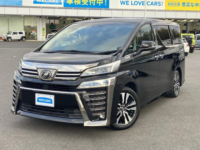 ヴェルファイア2.5 Z Gエディション