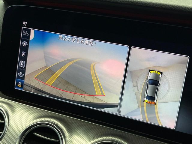 ���p�m���~�b�N�r���[���j�^�[:��p�̃J�����ɂ��A�ォ�猩���낵���悤�Ȏ��_��360�x�N���}�̎��͂��m�F���邱�Ƃ��ł��܂������p�������m�F���₷���A�����ꏊ�ł̐؂�Ԃ��⒓�Ԃ��X���[�Y�ɍs���܂��B