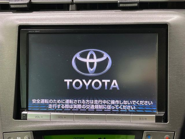 �y����8�^�i�r�z�l�C�̏����i�r�𑕔����Ă���܂��B�i�r�̎g���₷���͂������A�I�[�f�B�I�@�\���[��!�L�����v�◷�s�͂������A�ʋ΂┃�����ȂǕ��i�̃h���C�u���y�����Ȃ�͂���