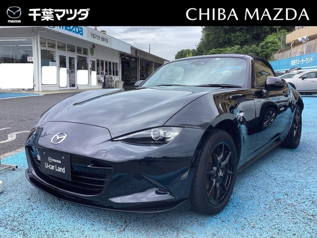 ロードスター1.5 S スペシャルパッケージ