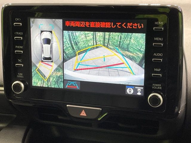 �y�p�m���~�b�N�r���[���j�^�[�z��p�̃J�����ɂ��A�ォ�猩���낵���悤�Ȏ��_��360�x�N���}�̎��͂��m�F���邱�Ƃ��ł��܂������p�������m�F���₷���A�����ꏊ�ł̐؂�Ԃ��⒓�Ԃ��X���[�Y�ɍs���܂��B