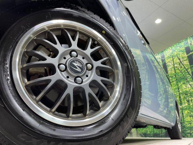 �y14�C���`�A���~�z�C�[���z�O�ςɃ}�b�`�����A���~�z�C�[���𑕒����Ă���܂��B�e��A���~�z�C�[����A�X�^�b�h���X�^�C�����戵�����Ă���܂��B���񂲑��k����������