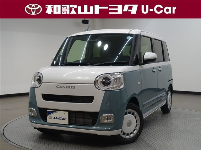 ムーヴキャンバス