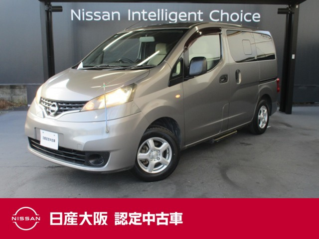 NV200バネットバン1.6 チェアキャブ 車いす1名仕様 専用サードシート有
