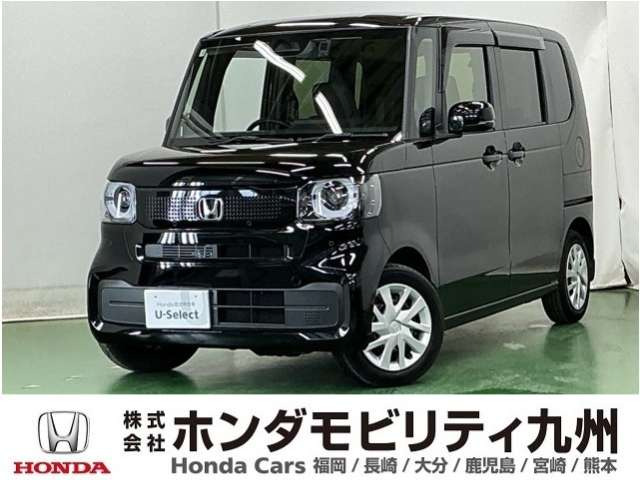 N-BOX