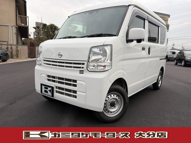 NV100クリッパーDX GL セーフティパッケージ ハイルーフ