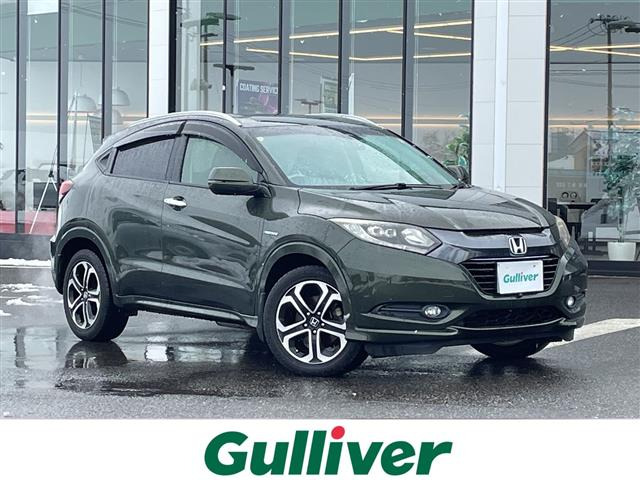 ヴェゼル1.5 ハイブリッド Z