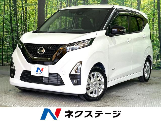 デイズ（日産）ハイウェイスターX アーバンクロム プロパイロットエディション 中古車画像