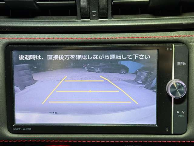 �y�o�b�N���j�^�[�z���ł͕K���i�̃o�b�N���j�^�[��������܂��B�N���A�����X�\�i�[���t���Ă���܂��̂ň��S���Ă���艺�����B