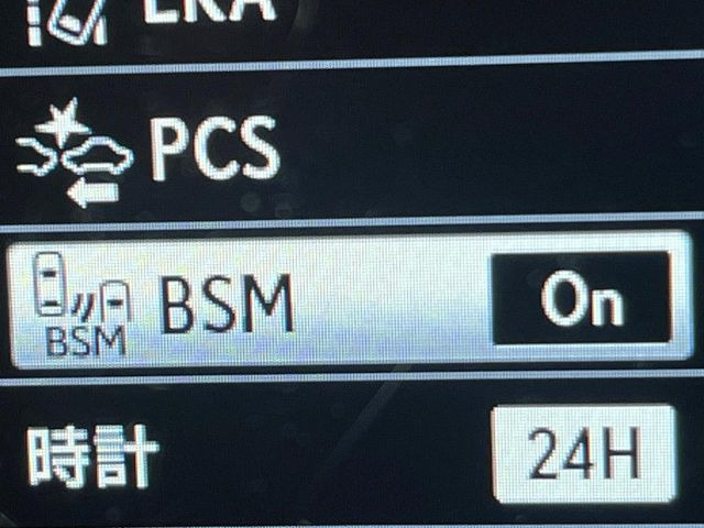 �y�u���C���h�X�|�b�g���j�^�[�z���s���A�h�A�~���[�̎��p�ɂȂ�₷���ӏ��Ɍ㑱�Ԃ��ڋ߂���ƃT�C�h�~���[�̃����Y�Ɍx����\��!�h���C�o�[�ɒ��ӊ��N�����Ă���܂��B