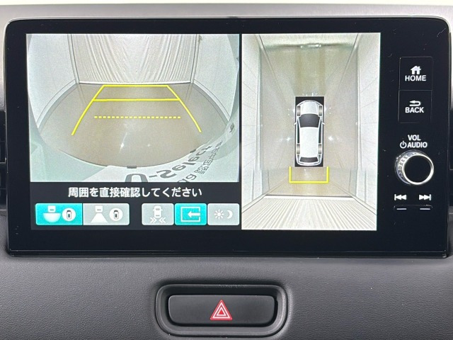 ヴェゼル1.5 ハイブリッド Z