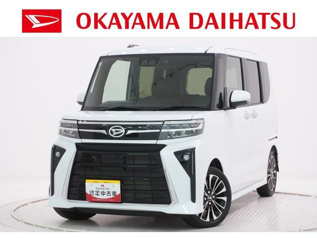 タントカスタムRS