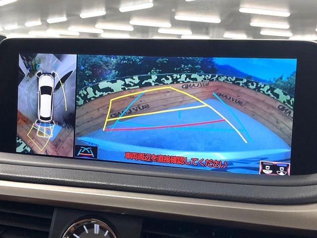 �y�p�m���~�b�N�r���[���j�^�[�z��p�̃J�����ɂ��A�ォ�猩���낵���悤�Ȏ��_��360�x�N���}�̎��͂��m�F���邱�Ƃ��ł��܂������p�������m�F���₷���A�����ꏊ�ł̐؂�Ԃ��⒓�Ԃ��X���[�Y�ɍs���܂��B