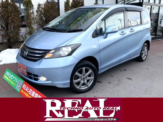 フリード1.5 G Lパッケージ 4WD