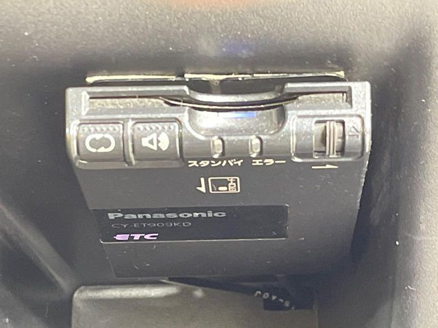 �yETC�z�������H�̗��������X�g���X�Ȃ��ʉ�!�b��̃X�|�b�g��T�[�r�X�G���A�ɑ����u�X�}�[�gIC�v���p���͕K�{�̃A�C�e���ł��B���X�ŃZ�b�g�A�b�v�����{�A���[�ԓ������炷���ɂ����p���������܂�!