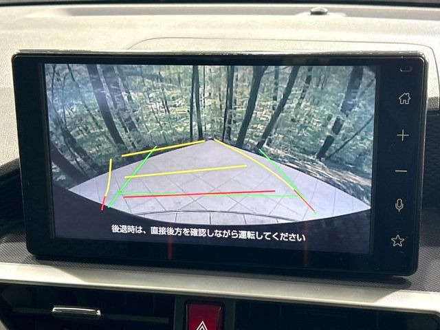 �y�o�b�N�J�����z���Ԏ��Ɍ�������A���^�C���f���Ŋm�F�ł��܂��B��^���Ǝ{�݂◧�̒��ԏ�ł̒��Ԏ���A��Ԃ̃o�b�N���ɑ劈��!�^�]�X�L���Ɋւ�炸�A����K�{�ƂȂ��������̂ЂƂł�!