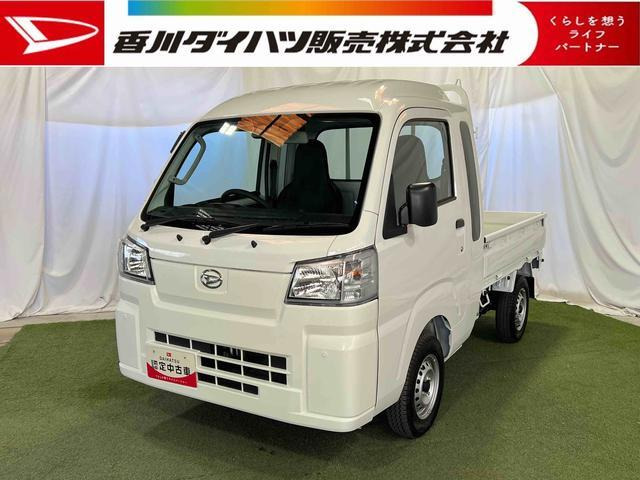 ハイゼットトラックジャンボ