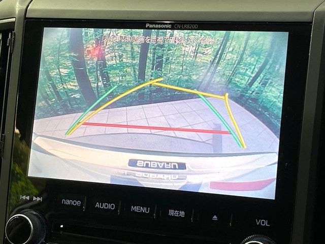 �y�o�b�N�J�����z���Ԏ��Ɍ�������A���^�C���f���Ŋm�F�ł��܂��B��^���Ǝ{�݂◧�̒��ԏ�ł̒��Ԏ���A��Ԃ̃o�b�N���ɑ劈��!�^�]�X�L���Ɋւ�炸�A����K�{�ƂȂ��������̂ЂƂł�!