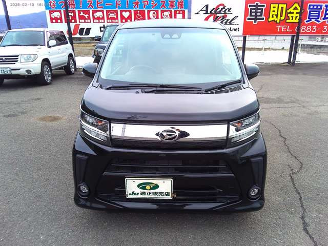 ムーヴカスタムX リミテッド SAIII