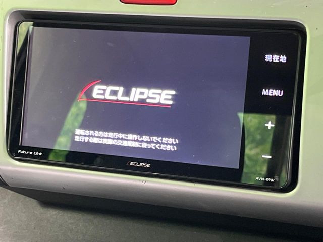 �y�i�r�Q�[�V�����z�g���₷���i�r�ŖړI�n�܂ł�������ē����Ă���܂��B�e��I�[�f�B�I�Đ��@�\���[�����Ă���A���Ԃ̉^�]������Ɋy�����Ȃ�܂�!!