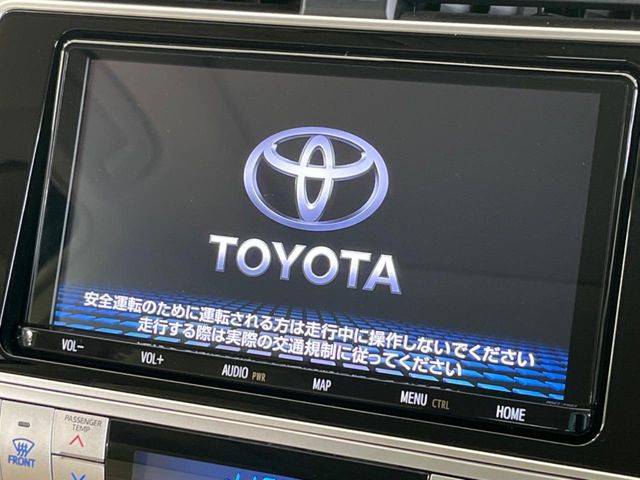 【純正9型ナビ】人気の純正ナビを装備。オーディオ機能も充実しており、Bluetooth接続すればお持ちのスマホやMP3プレイヤーの音楽を再生可能!毎日の運転がさらに楽しくなります!!