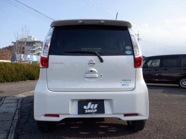 デイズハイウェイスター G