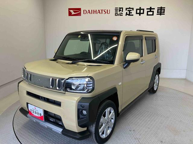 タフトG クロム ベンチャー