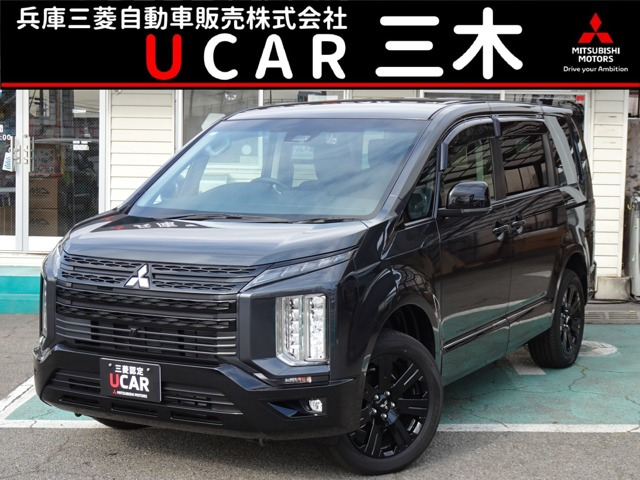 デリカD:52.2 ブラック エディション 4WD