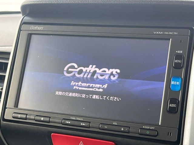 N-BOXカスタムG ターボ Lパッケージ