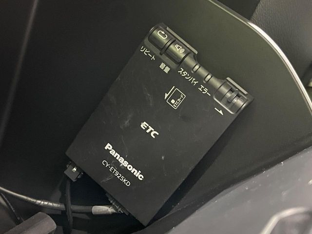 �yETC�z�������H�̗��������X�g���X�Ȃ��ʉ�!�b��̃X�|�b�g��T�[�r�X�G���A�ɑ����u�X�}�[�gIC�v���p���͕K�{�̃A�C�e���ł��B���X�ŃZ�b�g�A�b�v�����{�A���[�ԓ������炷���ɂ����p���������܂�!