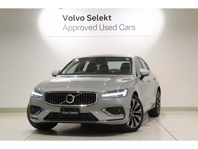 S60アルティメット B4