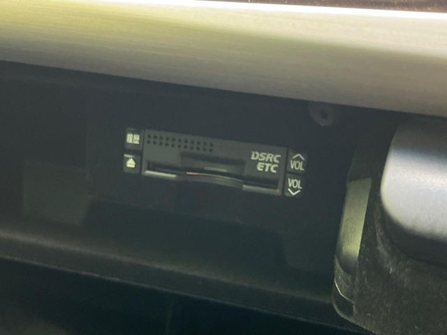 �yETC�z�������H�̗��������X�g���X�Ȃ��ʉ�!�b��̃X�|�b�g��T�[�r�X�G���A�ɑ����u�X�}�[�gIC�v���p���͕K�{�̃A�C�e���ł��B���X�ŃZ�b�g�A�b�v�����{�A���[�ԓ������炷���ɂ����p���������܂�!