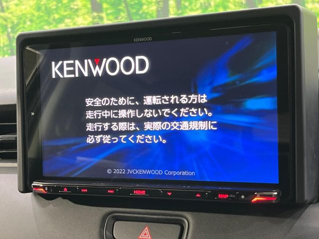 【ナビゲーション】目的地までしっかり案内してくれる使いやすいナビ。Bluetooth接続すればお持ちのスマホやMP3プレイヤーの音楽を再生可能!毎日の運転がさらに楽しくなります!!