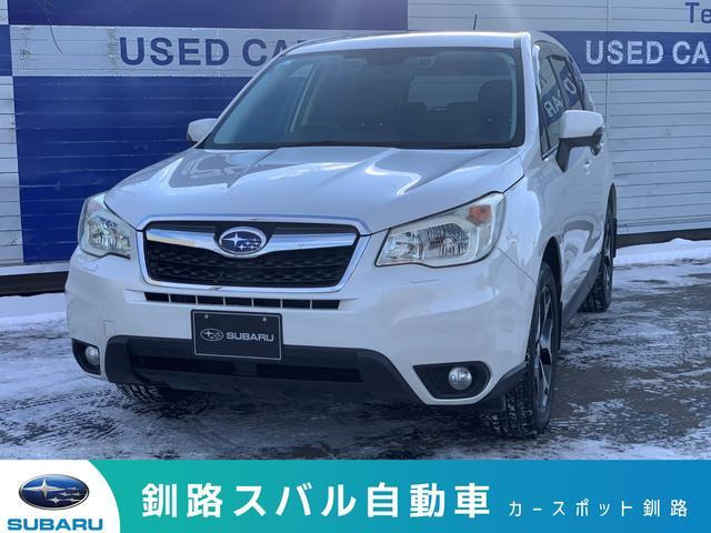 フォレスター2.0i-S アイサイト 4WD