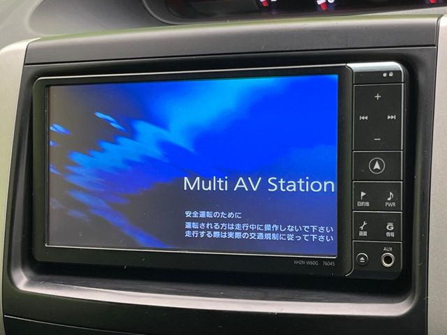 �y�����i�r�z�l�C�̏����i�r�𑕔��B�I�[�f�B�I�@�\���[�����Ă���ABluetooth�ڑ�����΂������̃X�}�z��MP3�v���C���[�̉��y���Đ��\!�����̉^�]������Ɋy�����Ȃ�܂�!!