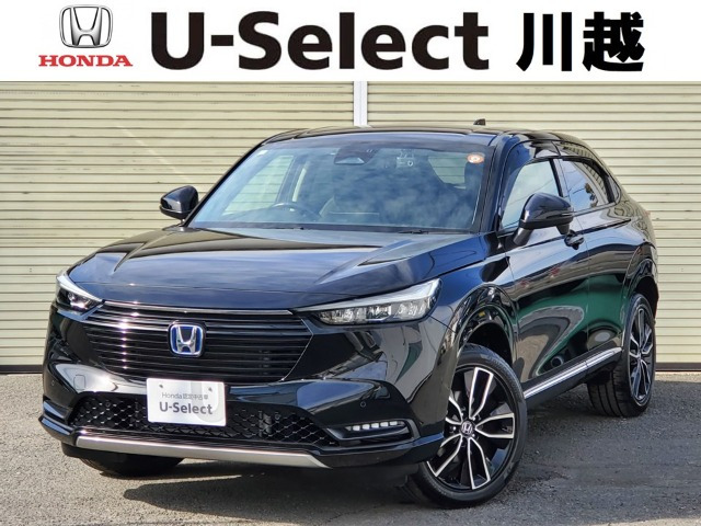 ヴェゼル1.5 ハイブリッド Z