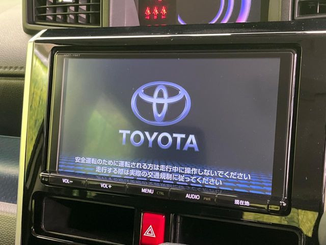 【大画面ナビ】人気の大型9インチナビを装備。存在感のある大画面はインパクト大!ナビ利用時のマップ表示は見やすく、テレビやDVDは臨場感がアップ!いつものドライブがグッと楽しくなります♪