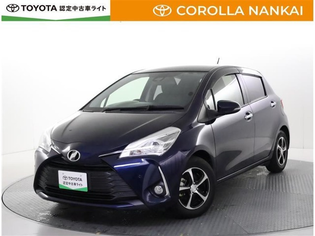 ヴィッツ1.3 F セーフティ エディションIII