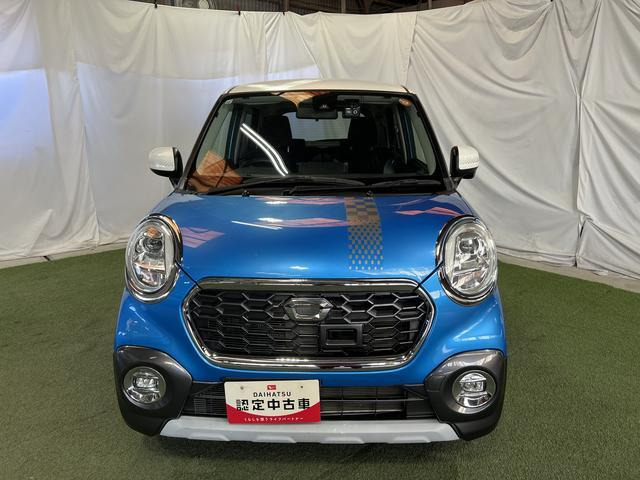 キャストアクティバ G SAII